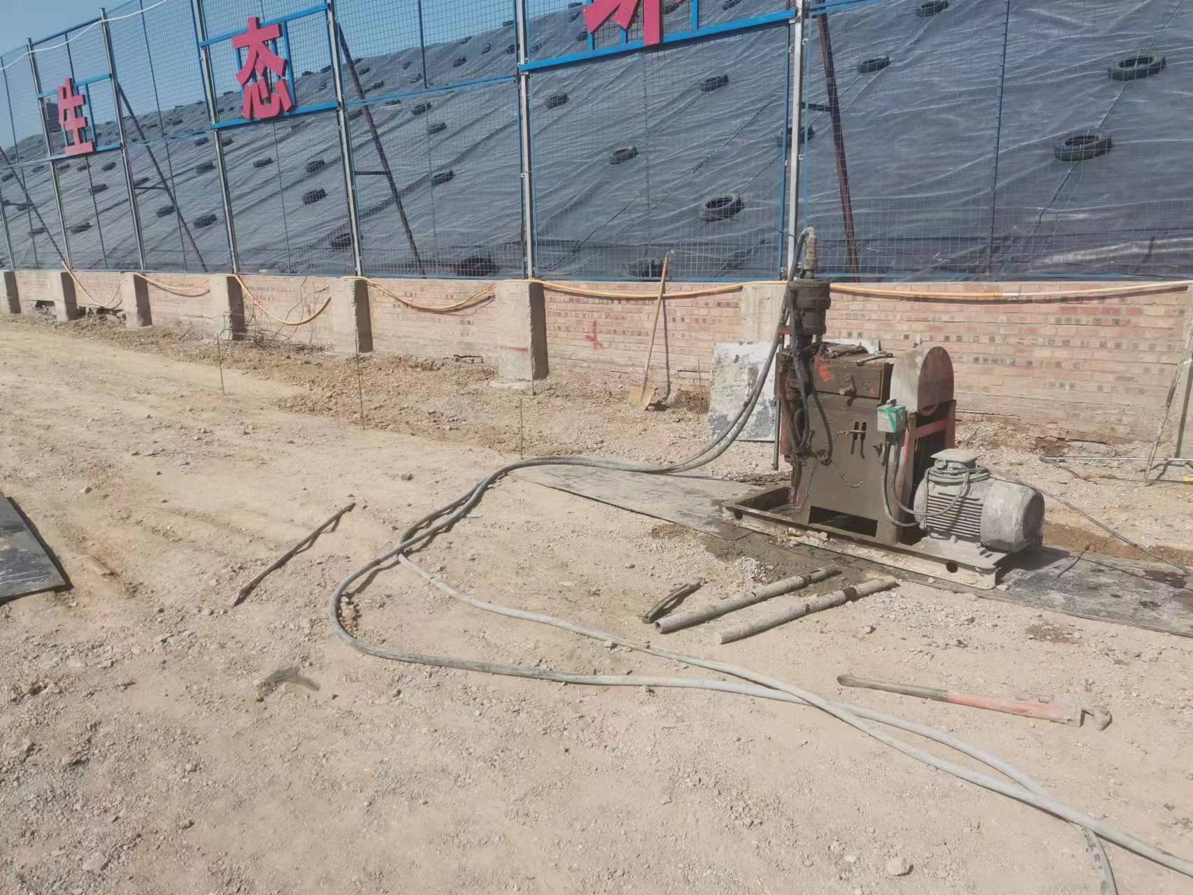 碾子山双液注浆